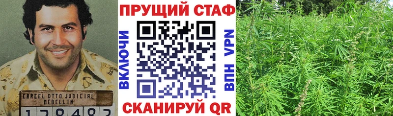 Как найти закладки Брюховецкая мега рабочий сайт  Alpha-PVP  МЕФ  Гашиш  Галлюциногенные грибы 