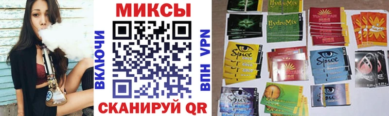 купить   Брюховецкая  Бутират BDO 33% 