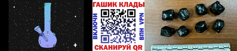 ГАШИШ VHQ  Брюховецкая 