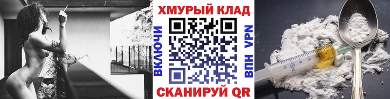 Героин гречка Брюховецкая