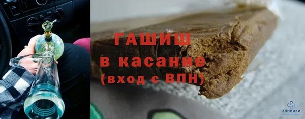 а пвп мука Алзамай
