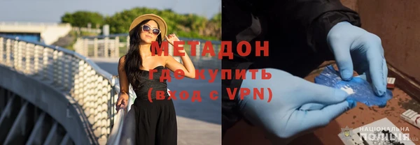 амфетамин Алексеевка