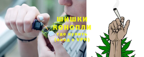 марки lsd Абаза