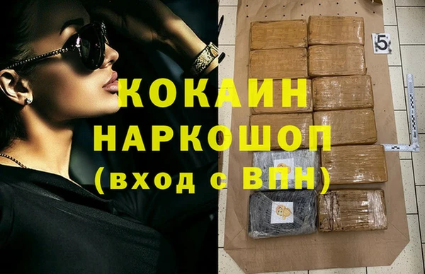 а пвп мука Алзамай