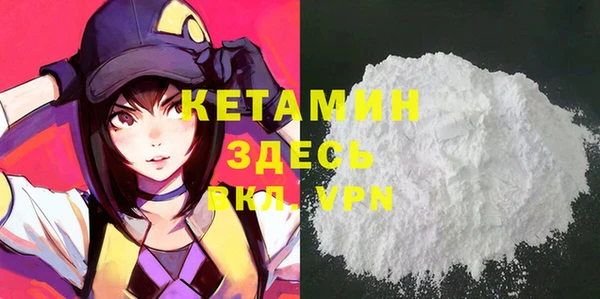 а пвп мука Алзамай