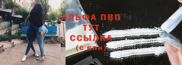а пвп мука Алзамай