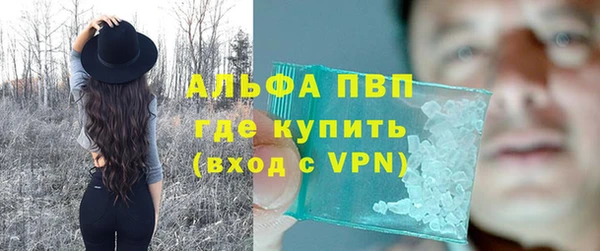 а пвп мука Алзамай