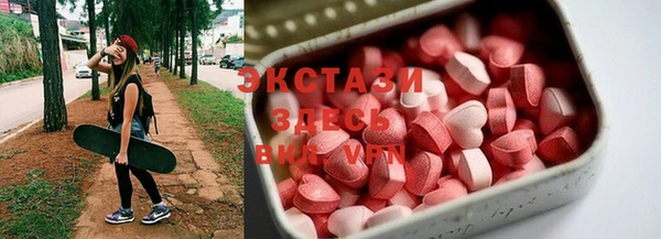 бутират Алексин