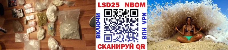 Лсд 25 экстази ecstasy  Брюховецкая 