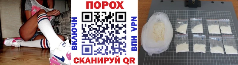 Первитин витя  Брюховецкая 